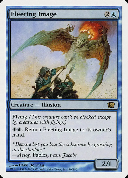 Fleeting Image (79) [Eighth Edition] - MTG Single