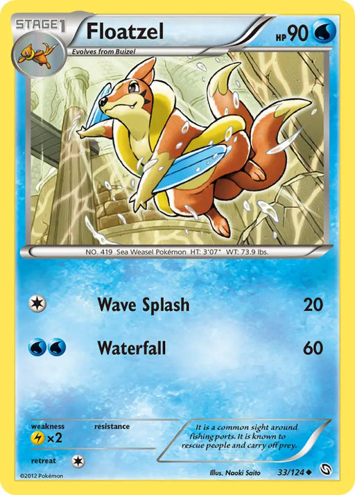 Floatzel (33/124) [Black & White: Dragons Exalted] - Pokemon Single