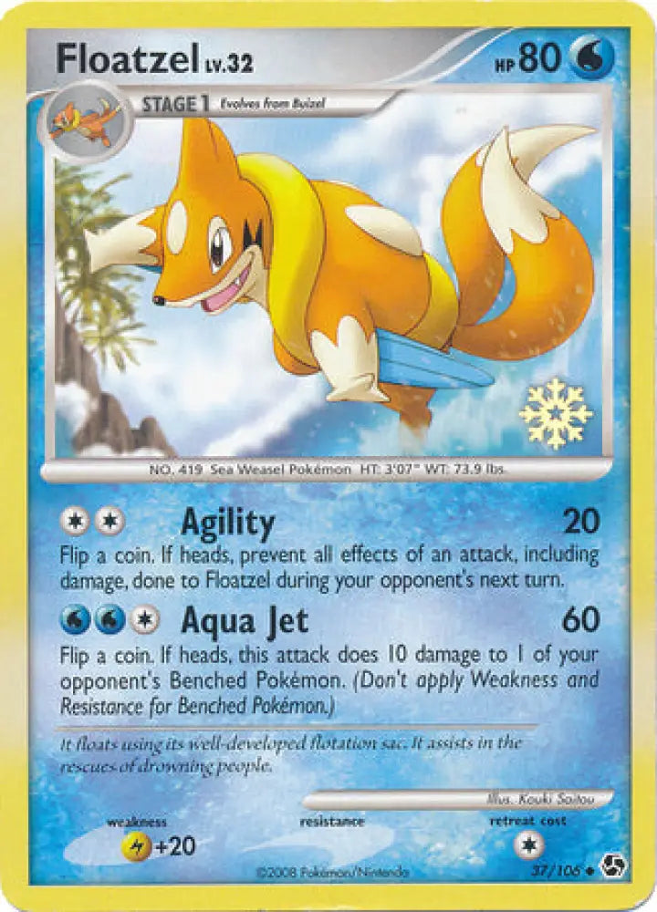 Floatzel (37/106) [Countdown Calendar Promos] - Pokemon Single