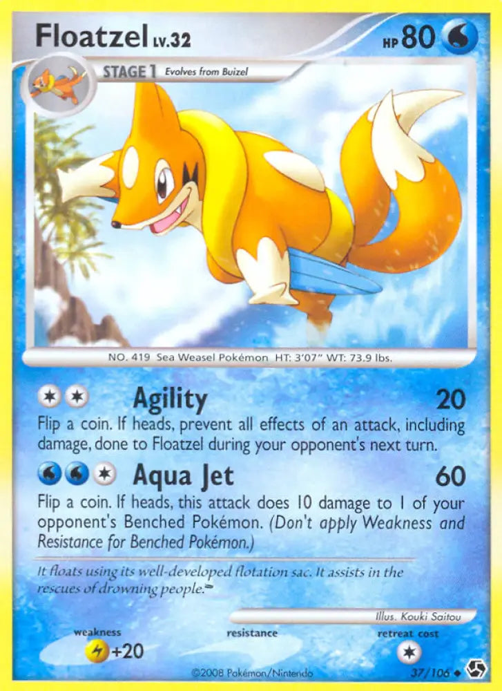 Floatzel (37/106) [Diamond & Pearl: Great Encounters] - Pokemon Single