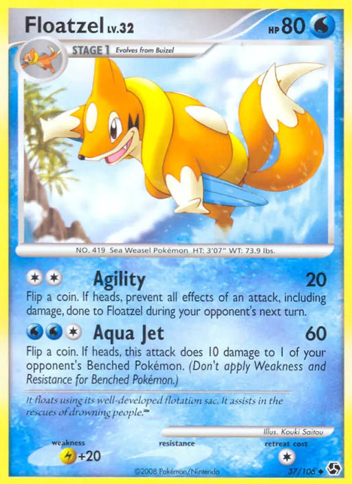 Floatzel (37/106) [Diamond & Pearl: Great Encounters] - Pokemon Single