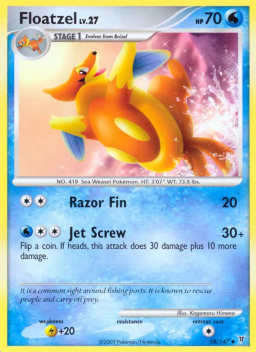 Floatzel (58/147) [Platinum: Supreme Victors] - Pokemon Single