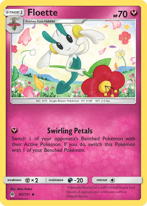 Floette (85/131) [Sun & Moon: Forbidden Light] - Pokemon Single