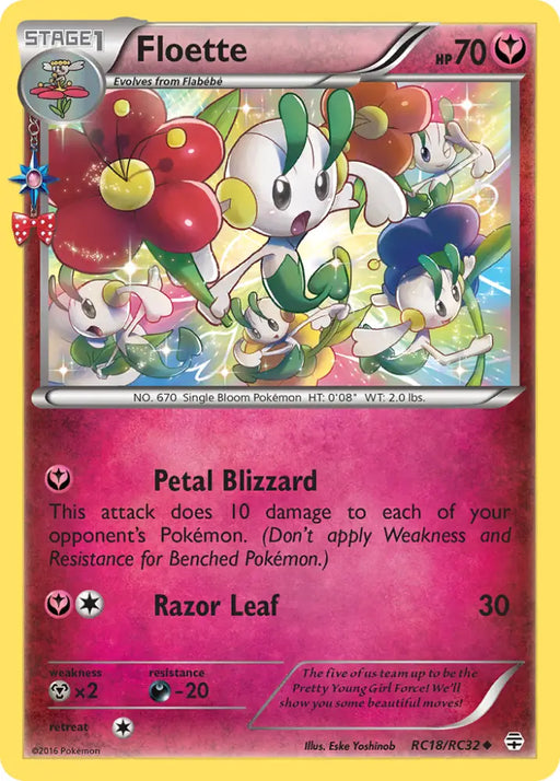Floette (RC18/RC32) [XY: Generations] - Pokemon Single