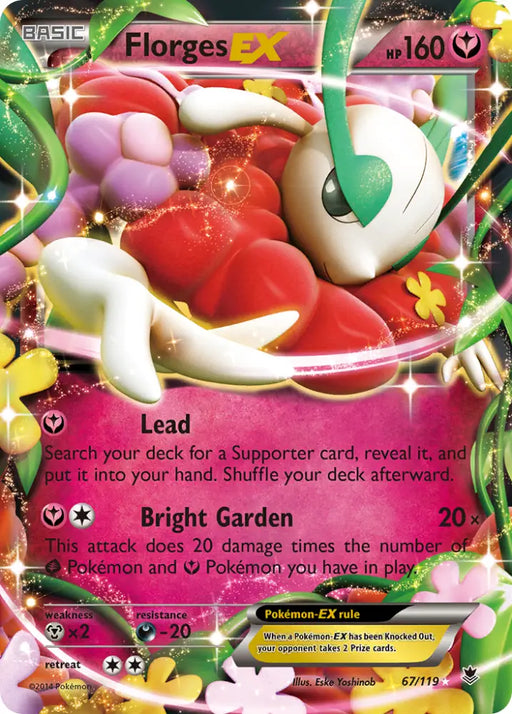 Florges EX (67/119) [XY: Phantom Forces] - Pokemon Single