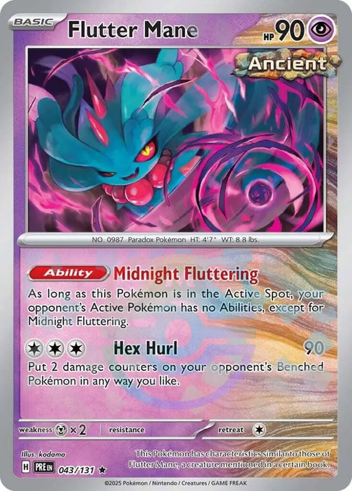 Flutter Mane (043/131) (Master Ball Pattern) [Scarlet & Violet: Prismatic Evolutions] - Pokemon Single
