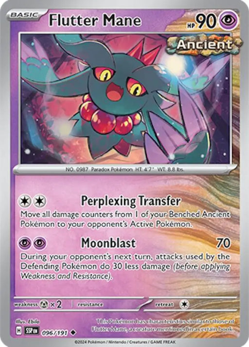 Flutter Mane (096/191) [Scarlet & Violet: Surging Sparks] - Pokemon Single
