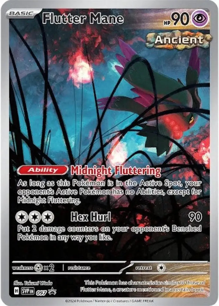 Flutter Mane (097) [Scarlet & Violet: Black Star Promos] - Pokemon Single