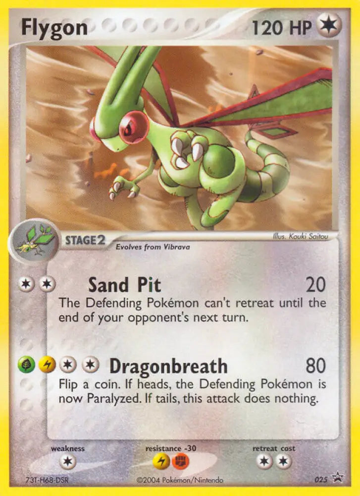 Flygon (025) [Nintendo: Black Star Promos] - Pokemon Single