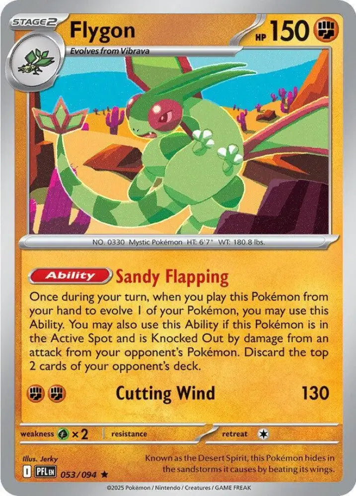 Flygon - 053/094 [ME02: Phantasmal Flames]
