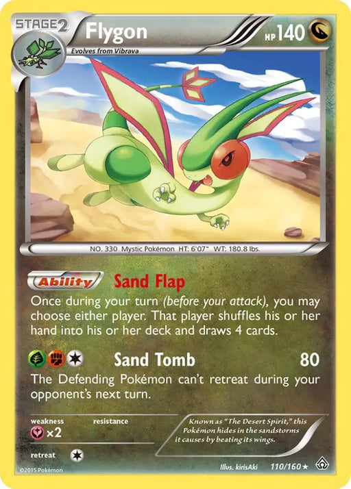 Flygon (110/160) (Cosmos Holo) (Blister Exclusive) [XY: Primal Clash] - Pokemon Single