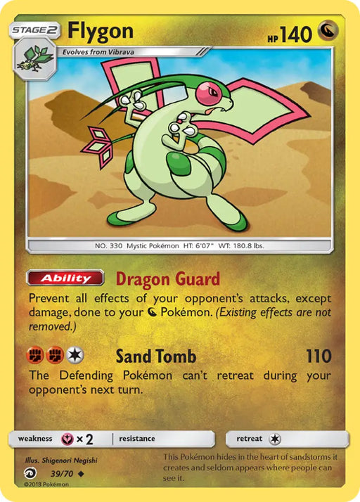Flygon (39/70) [Sun & Moon: Dragon Majesty] - Pokemon Single