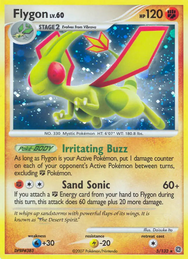 Flygon (5/132) [Diamond & Pearl: Secret Wonders] - Pokemon Single