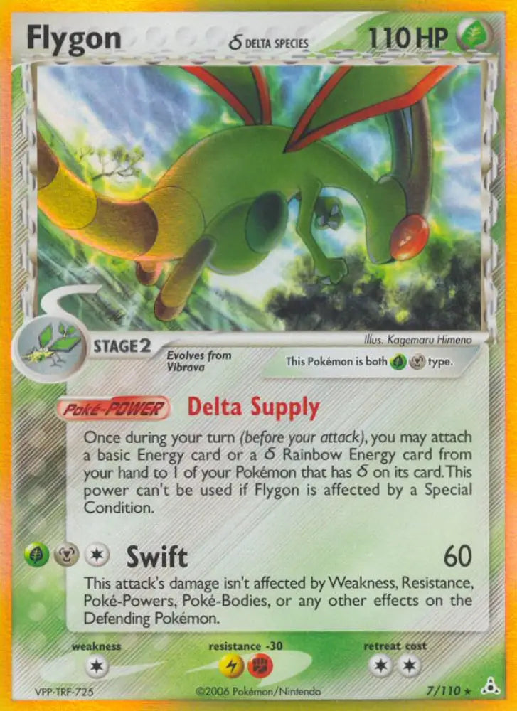 Flygon (7/110) (Delta Species) [EX: Holon Phantoms] - Pokemon Single