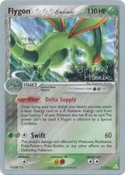 Flygon (7/110) (Delta Species) (Flyvees - Jun Hasebe) [World Championships 2007] - Pokemon Single