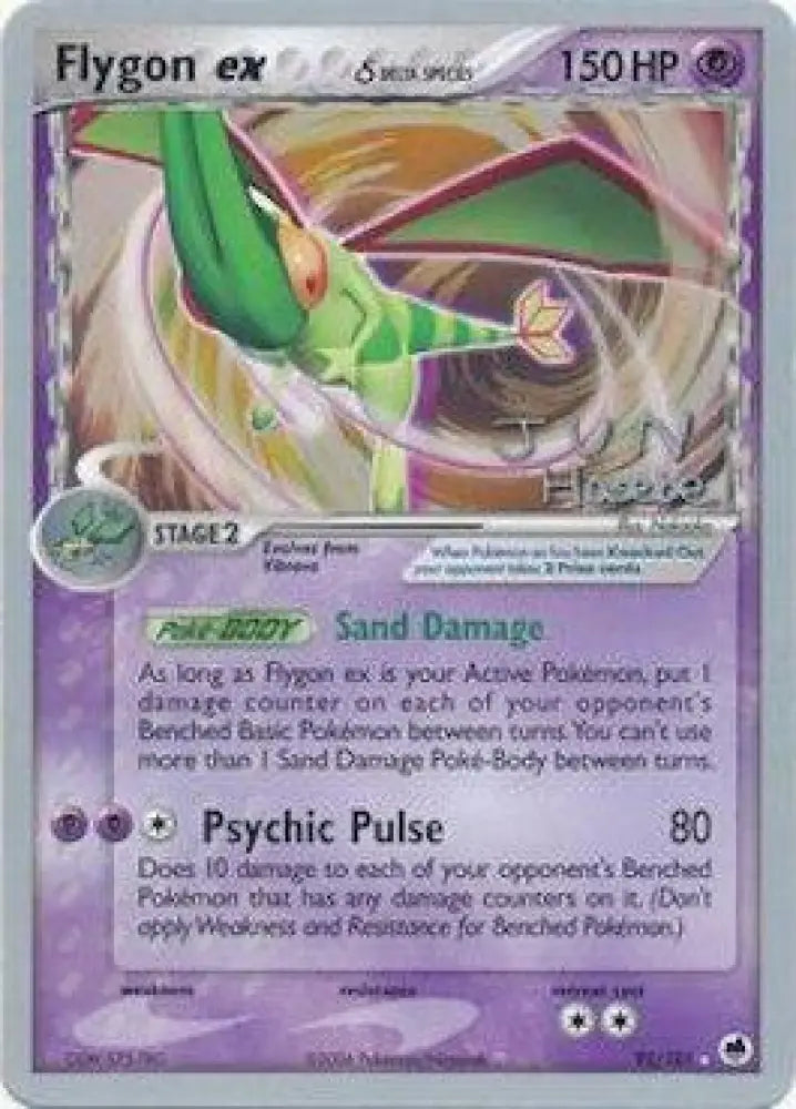 Flygon ex (92/101) (Delta Species) (Flyvees - Jun Hasebe) [World Championships 2007] - Pokemon Single