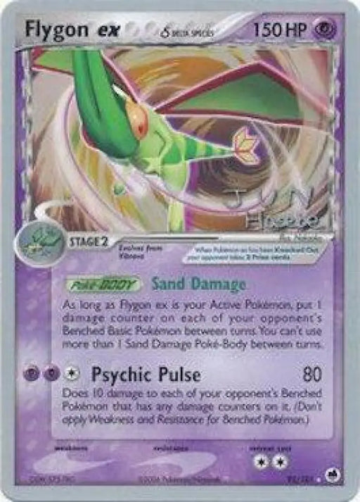 Flygon ex (92/101) (Delta Species) (Flyvees - Jun Hasebe) [World Championships 2007] - Pokemon Single