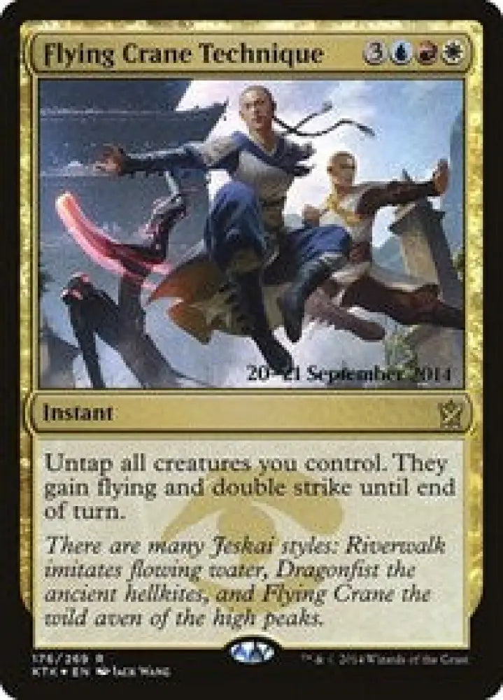 Flying Crane Technique (176) [Prerelease Cards]