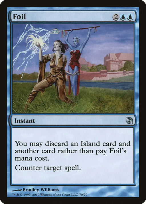 Foil [Duel Decks: Elspeth vs. Tezzeret] - MTG Single