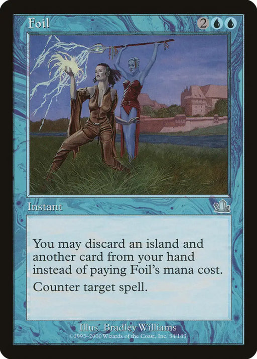 Foil [Prophecy] - MTG Single