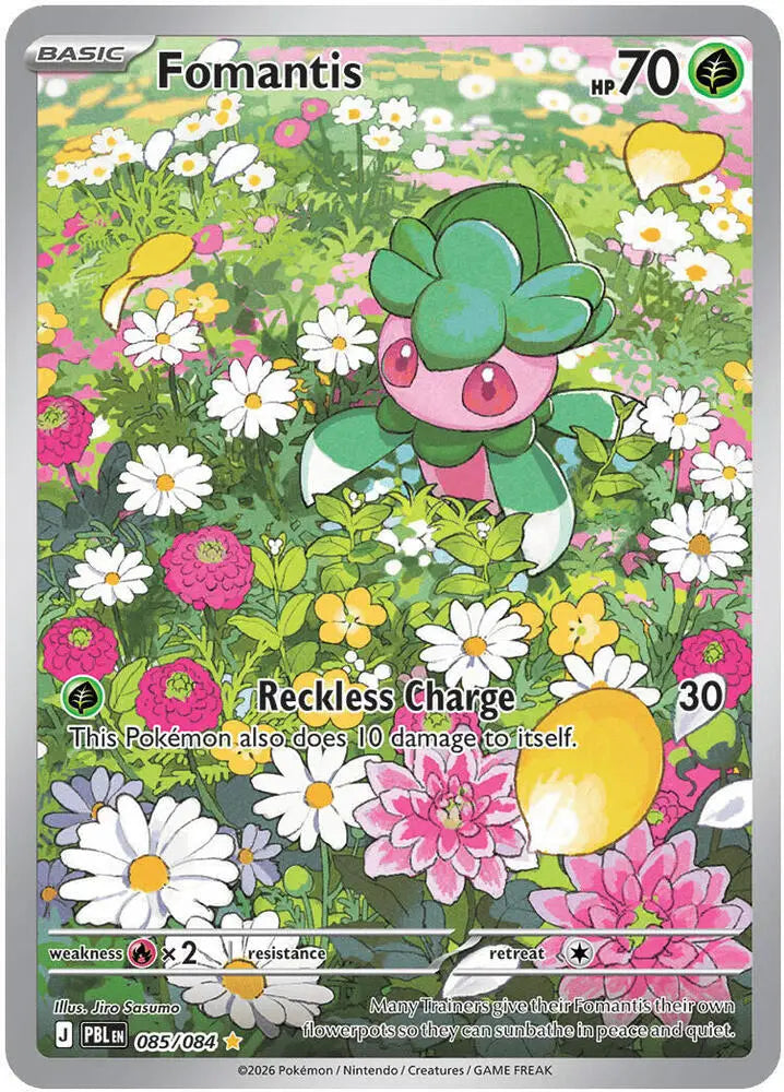 Fomantis - 085/084 [ME05: Pitch Black]