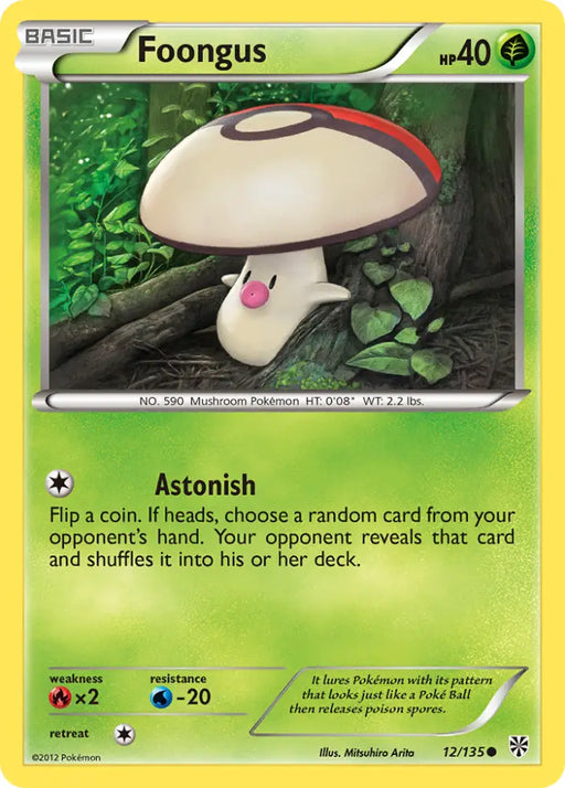 Foongus (12/135) [Black & White: Plasma Storm] - Pokemon Single