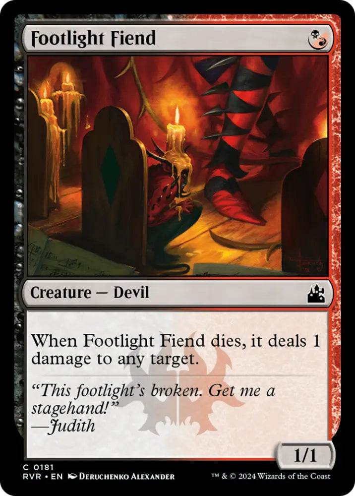 Footlight Fiend [Ravnica Remastered] - MTG Single