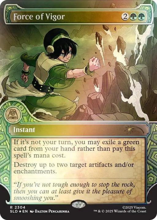 Force of Vigor (Rainbow Foil) (2304) [Secret Lair Drop]