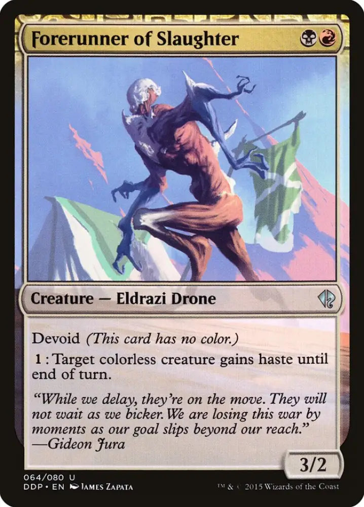 Forerunner of Slaughter [Duel Decks: Zendikar vs. Eldrazi] - MTG Single