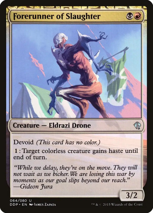 Forerunner of Slaughter [Duel Decks: Zendikar vs. Eldrazi] - MTG Single