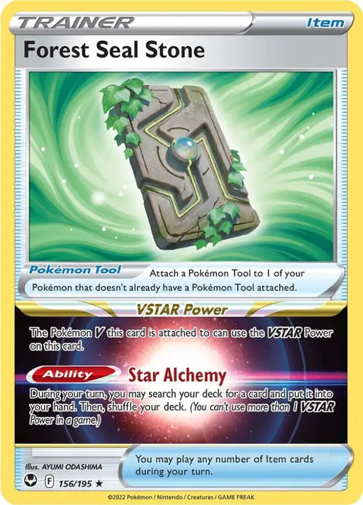Forest Seal Stone (156/195) [Sword & Shield: Silver Tempest] - Pokemon Single