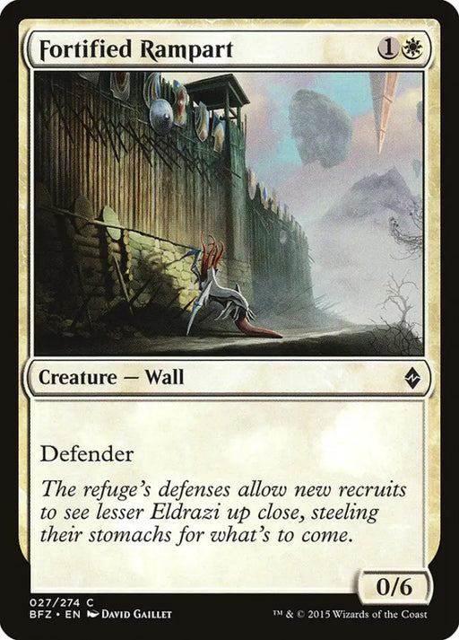 Fortified Rampart [Battle for Zendikar] - MTG Single