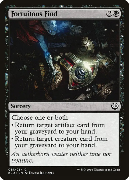 Fortuitous Find [Kaladesh] - MTG Single