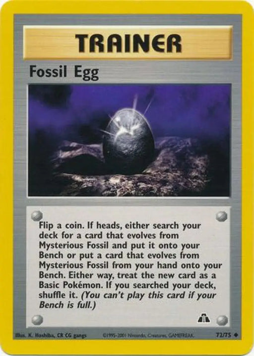 Fossil Egg (72/75) [Neo Discovery Unlimited] - Pokemon Single