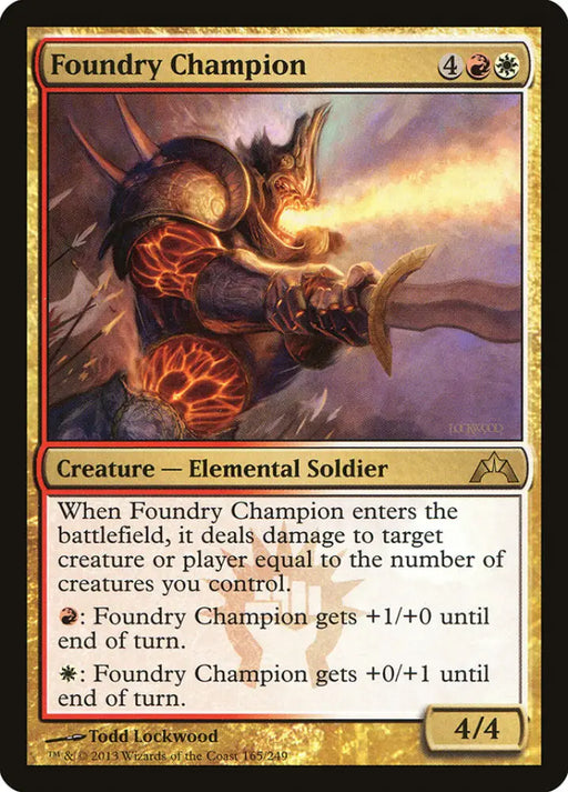 Foundry Champion [Gatecrash] - MTG Single