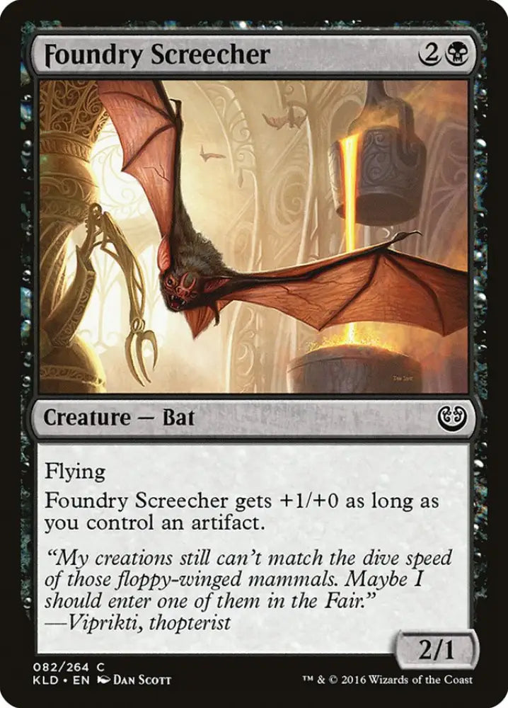Foundry Screecher [Kaladesh] - MTG Single