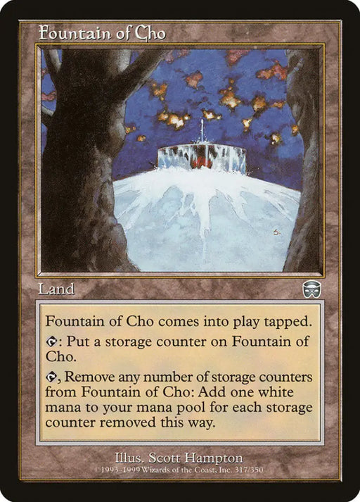 Fountain of Cho [Mercadian Masques] - MTG Single