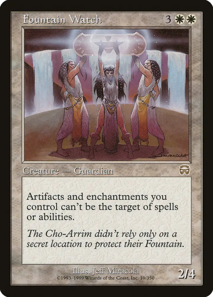 Fountain Watch [Mercadian Masques] - MTG Single