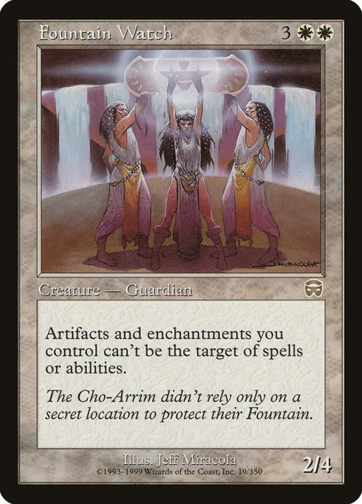 Fountain Watch [Mercadian Masques] - MTG Single