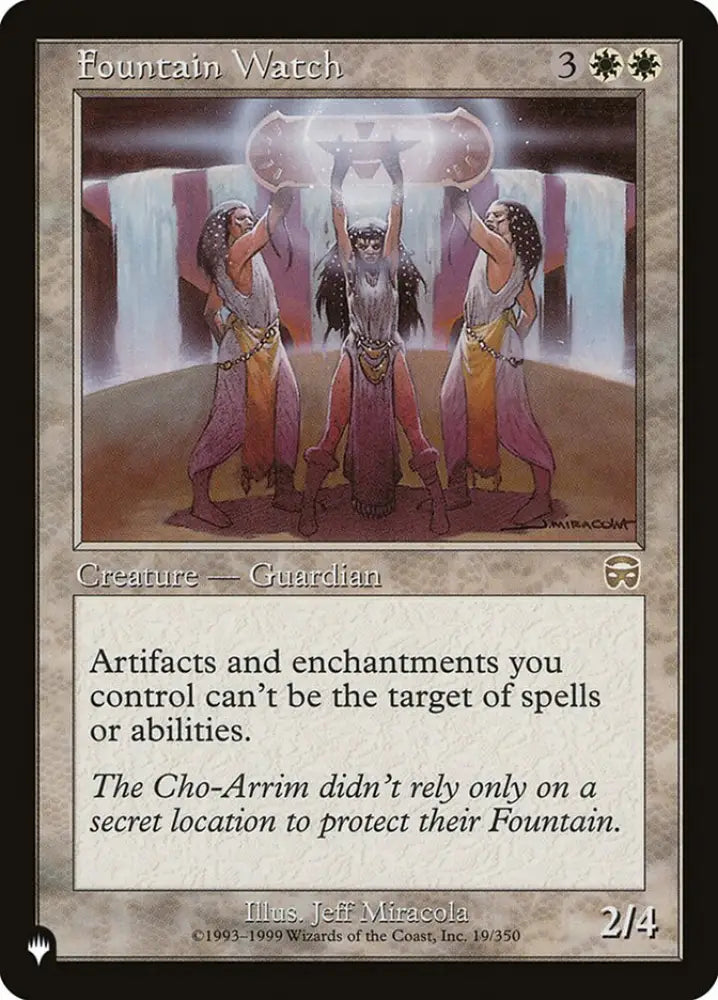 Fountain Watch [The List] - MTG Single
