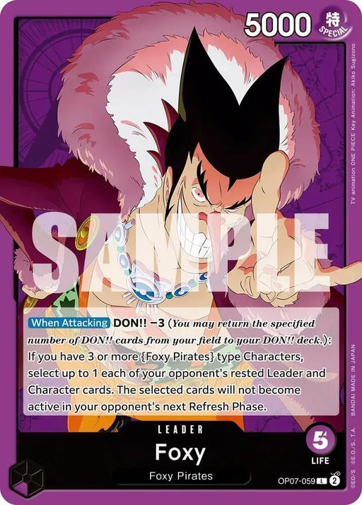 Foxy (059) (OP07-059) [500 Years in the Future]