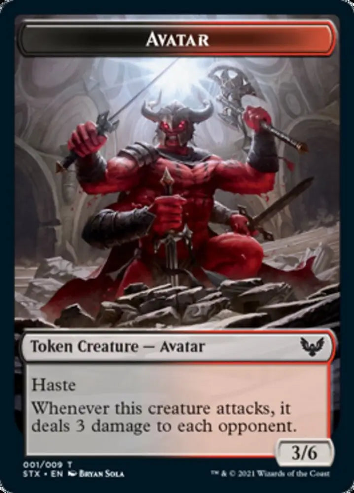 Fractal // Avatar Double-Sided Token [Strixhaven: School of Mages Tokens] - MTG Single