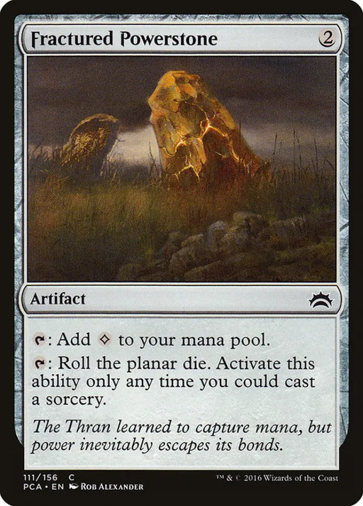 Fractured Powerstone [Planechase Anthology] - MTG Single