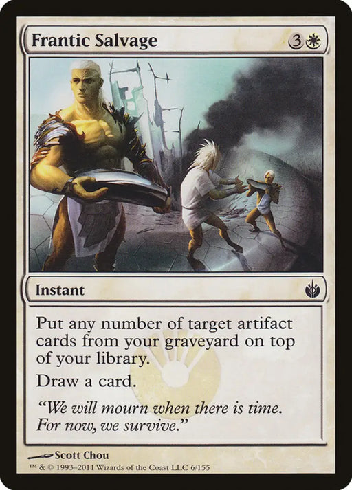 Frantic Salvage [Mirrodin Besieged] - MTG Single