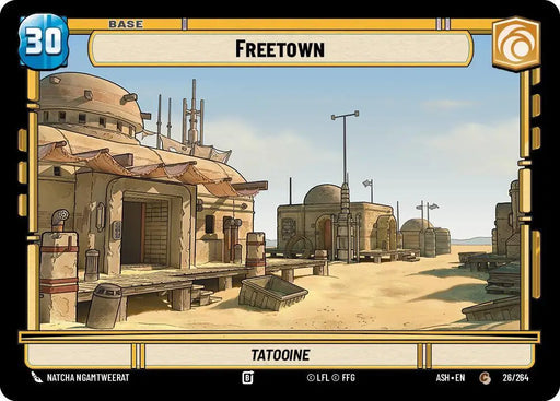 Freetown // Shield (26/264 // T03) [Ashes of the Empire]