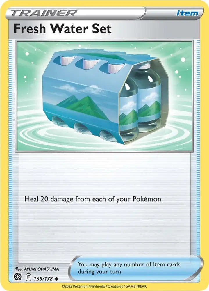 Fresh Water Set (139/172) [Sword & Shield: Brilliant Stars] - Pokemon Single