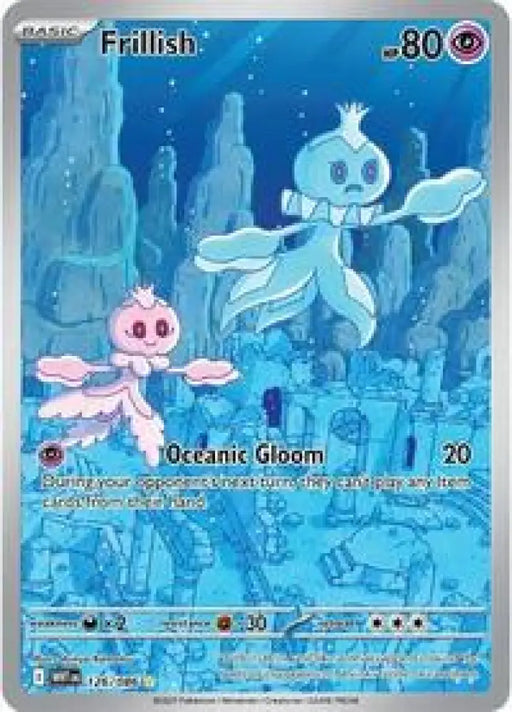 Frillish - 126/086 (126/086) [SV: White Flare]