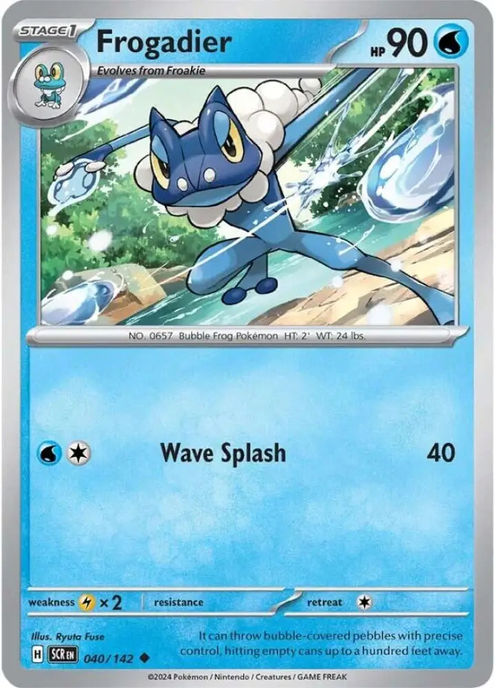 Frogadier (040/142) [Scarlet & Violet: Stellar Crown] - Pokemon Single