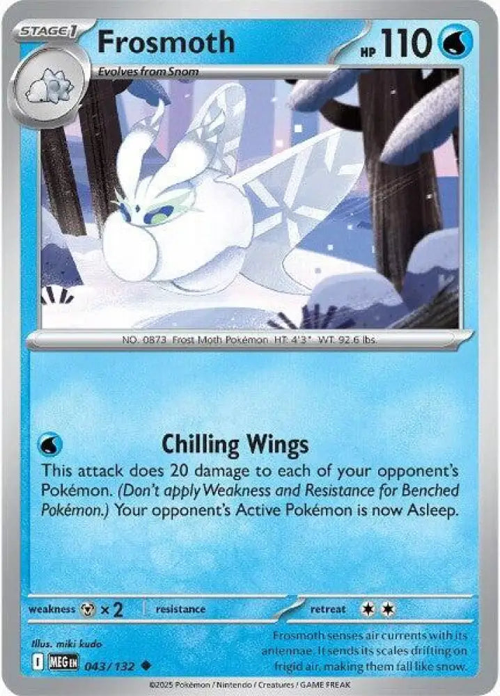 Frosmoth (043/132) [ME01: Mega Evolution]