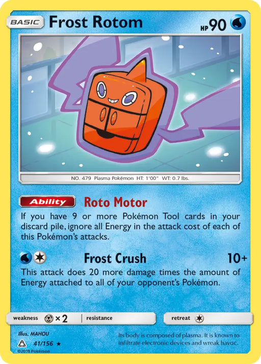 Frost Rotom (41/156) [Sun & Moon: Ultra Prism] - Pokemon Single